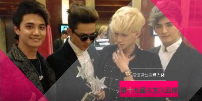 天天兄弟韩国主持人,天天向上主持小五现状