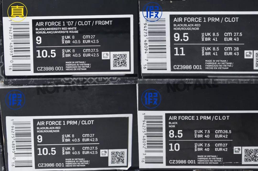 如何鉴别nikeairforce1low粉色,nikeairforce1白红勾鉴别