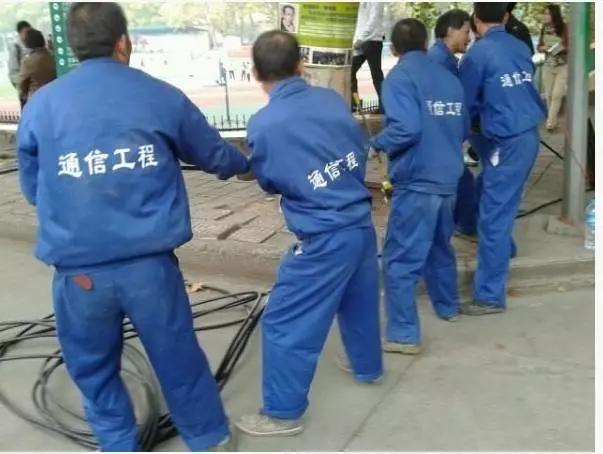 通信工程研究生报考条件,通信工程报考公务员岗位