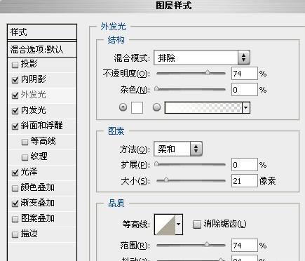 用ps制作色彩构成图,ps怎么制作炫彩字体