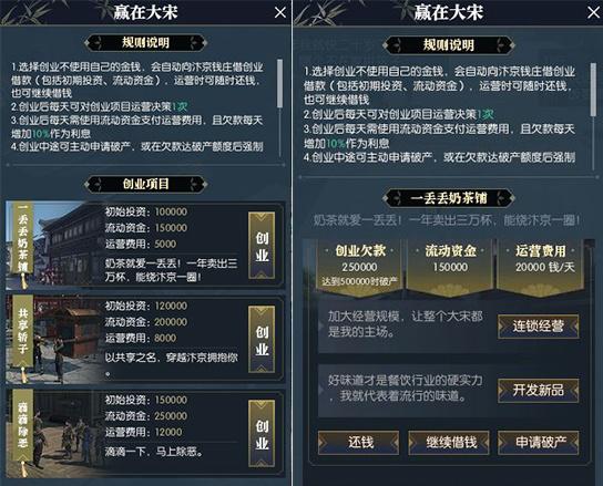 逆水寒最新测评,逆水寒真实测评