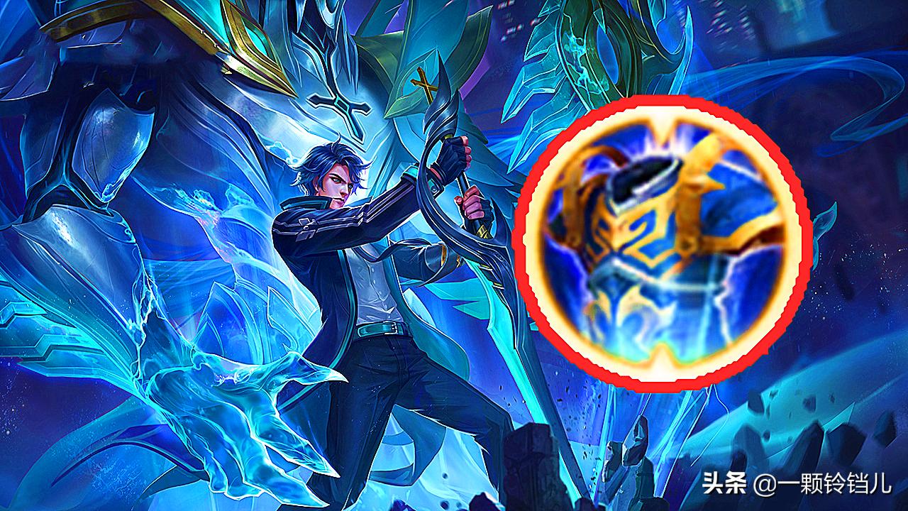 王者铠为什么低端局不好打,铠在低端局出影刃和宗师哪个好