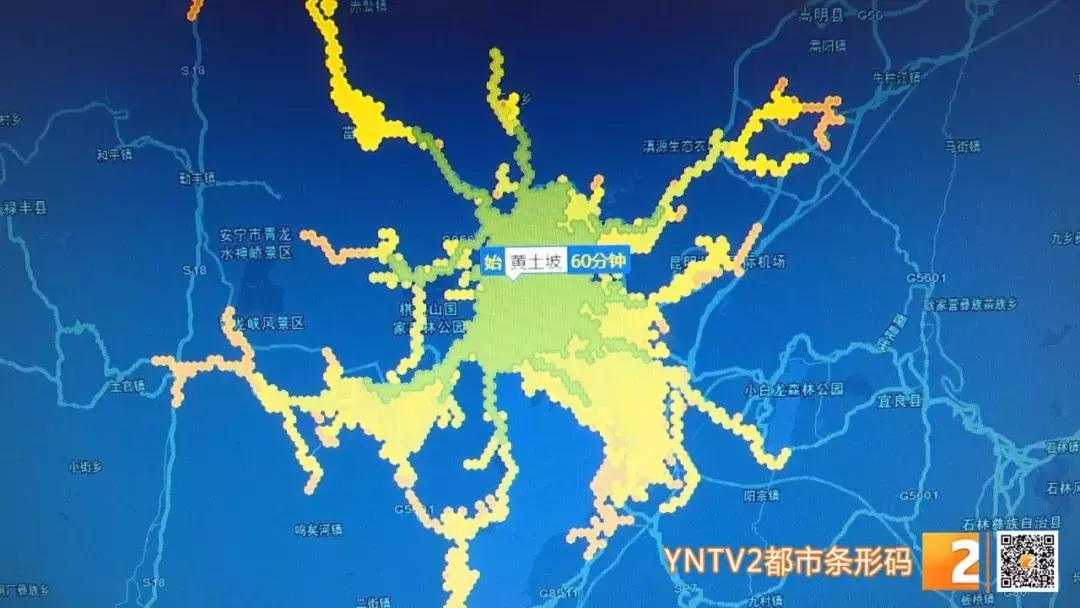 再登榜首！昆明拥堵道路前10名出炉，青年路排名第一！竟有40天......