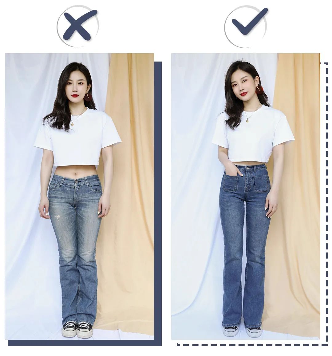 腿不直腿粗胯宽推荐几号裤子,胯宽腿粗适合穿什么裤子显瘦