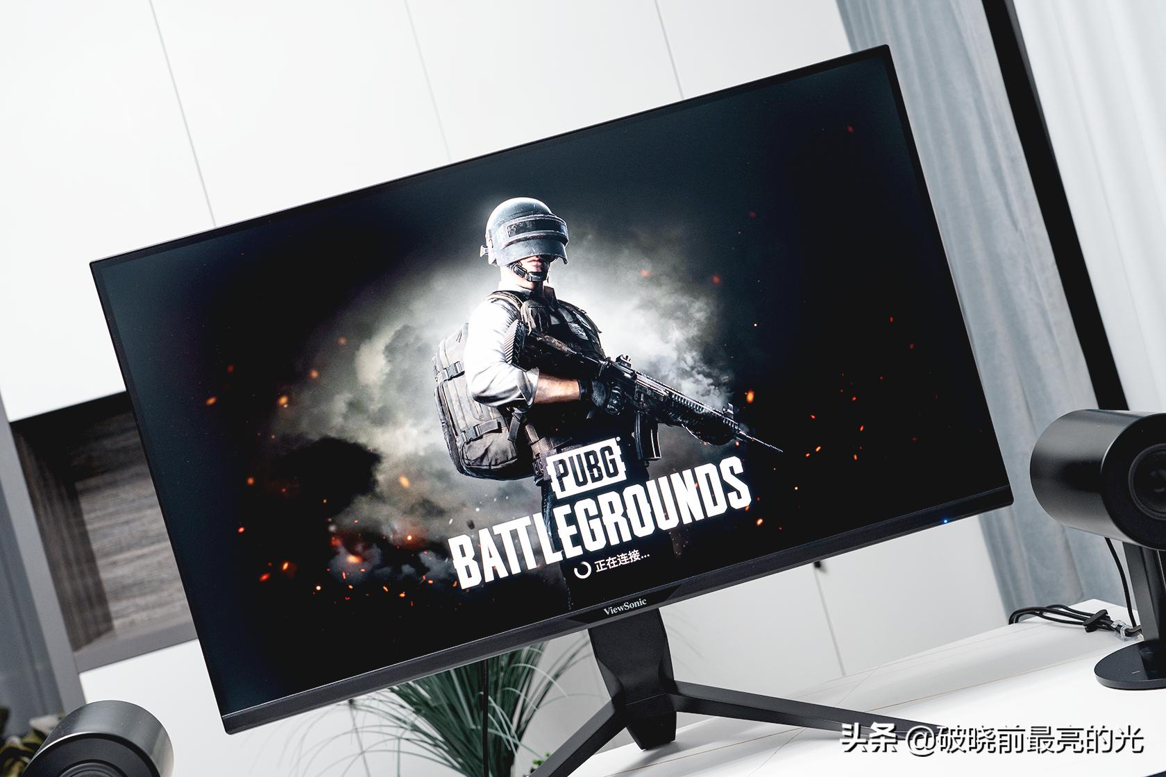 游戏作图显示器推荐,2kips240hz刷新率显示器