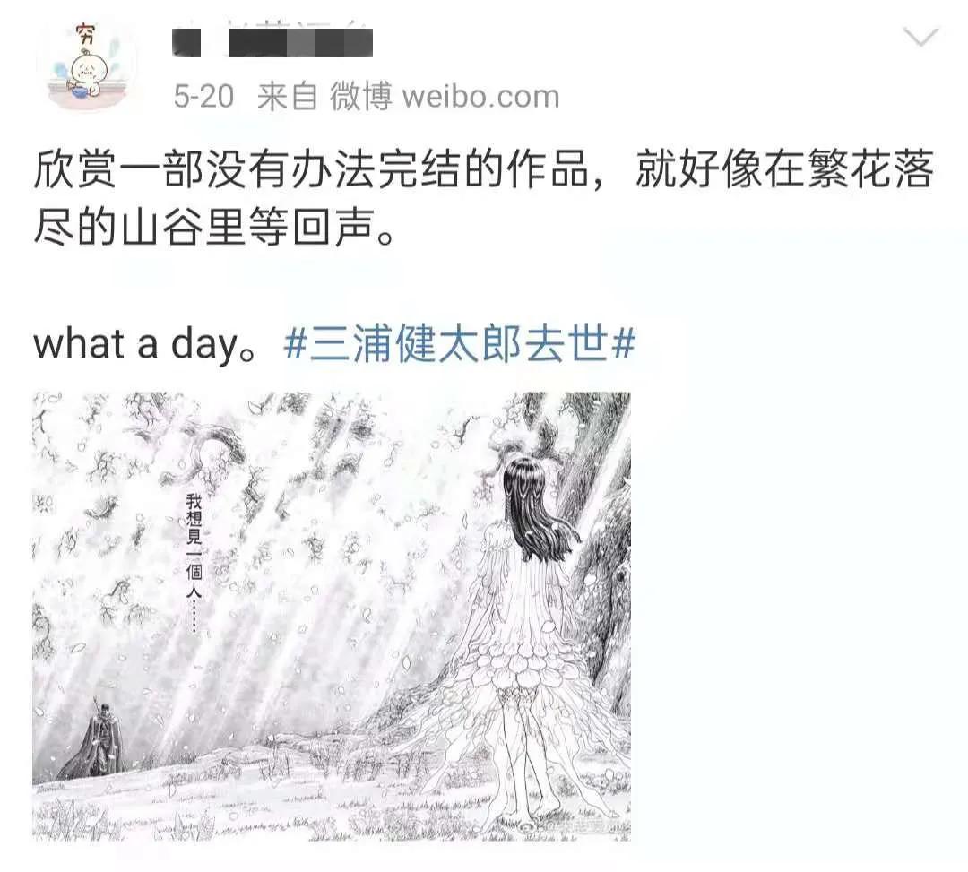 最强R级18禁漫画,居然是少女漫?