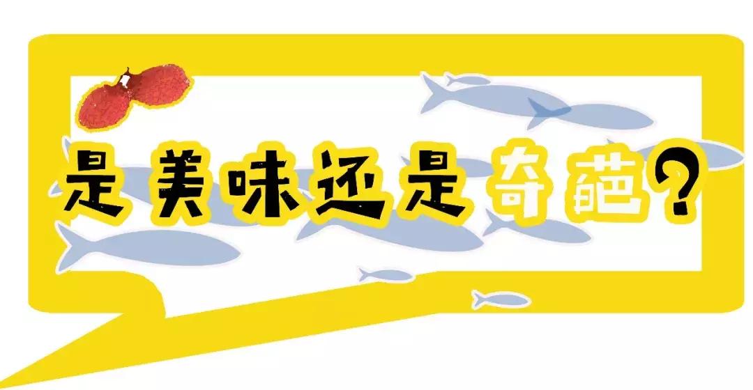 香Skr人!这家店排了两个小时?饭饭送你免排队黑卡内含¥?68