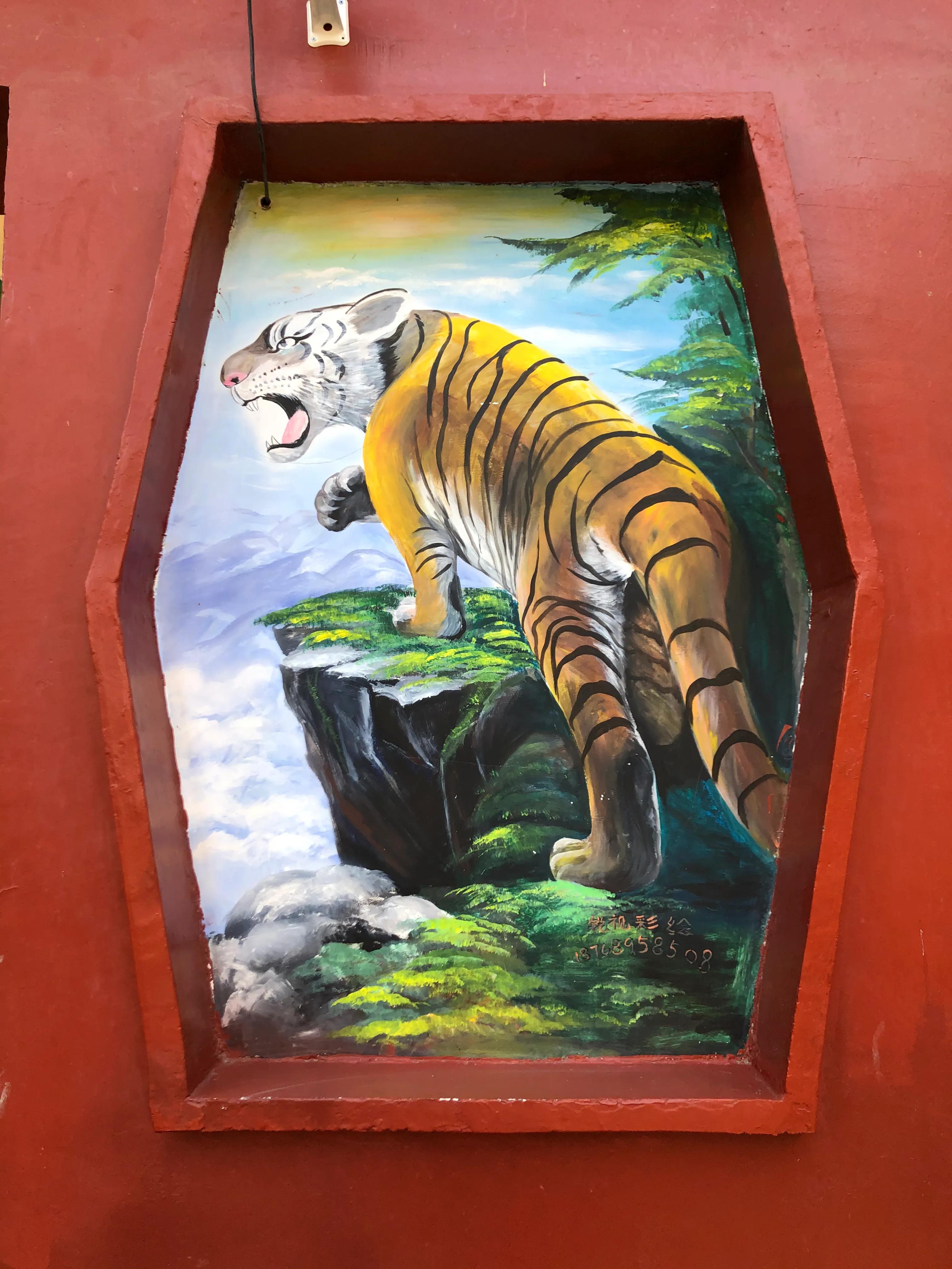 平顶山河滨公园旅游攻略,平顶山森林公园游记