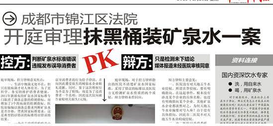 桶装水开封3天不干净,桶装水在没有开封的情况下