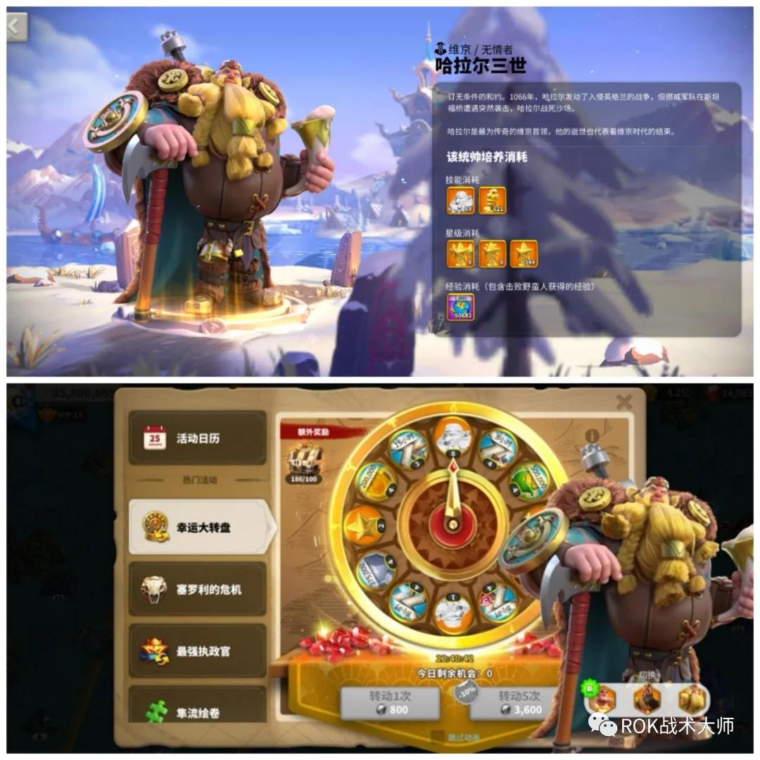 万国觉醒戒指图纸获得,万国觉醒埃及之战图纸