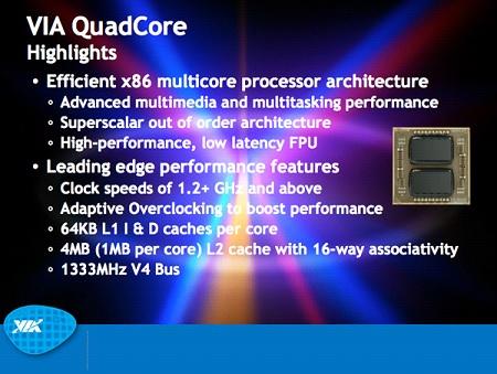 台湾处理器拾遗（下）：唯偏执狂得以幸存，但却不会带来成功