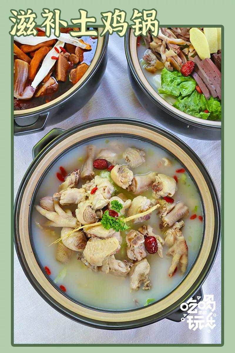 秋冬来袭！来碗养生汤！吃着鸽子喝着汤！请客有面子就到鸽子王