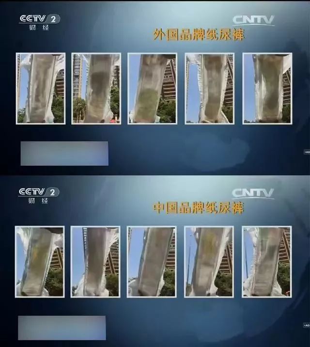 纸尿裤的五大误区，10个妈妈9个中招