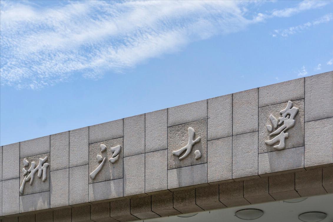 高校医学排名,中国高校医学院排名2019