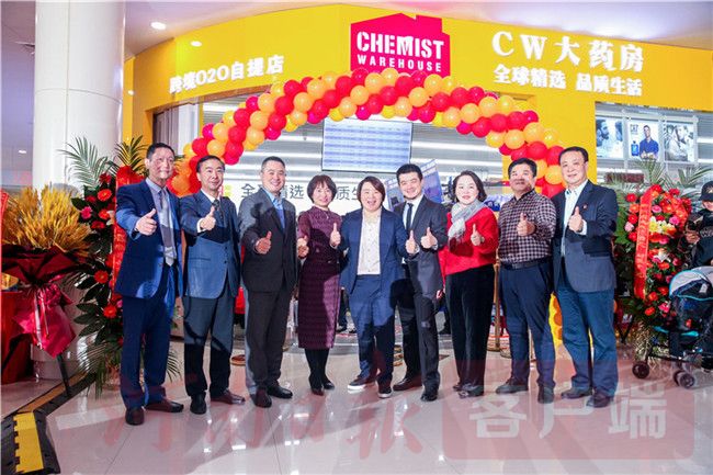 首届进博会成果落地,澳洲零售巨头CW国内首家实体店郑州开业