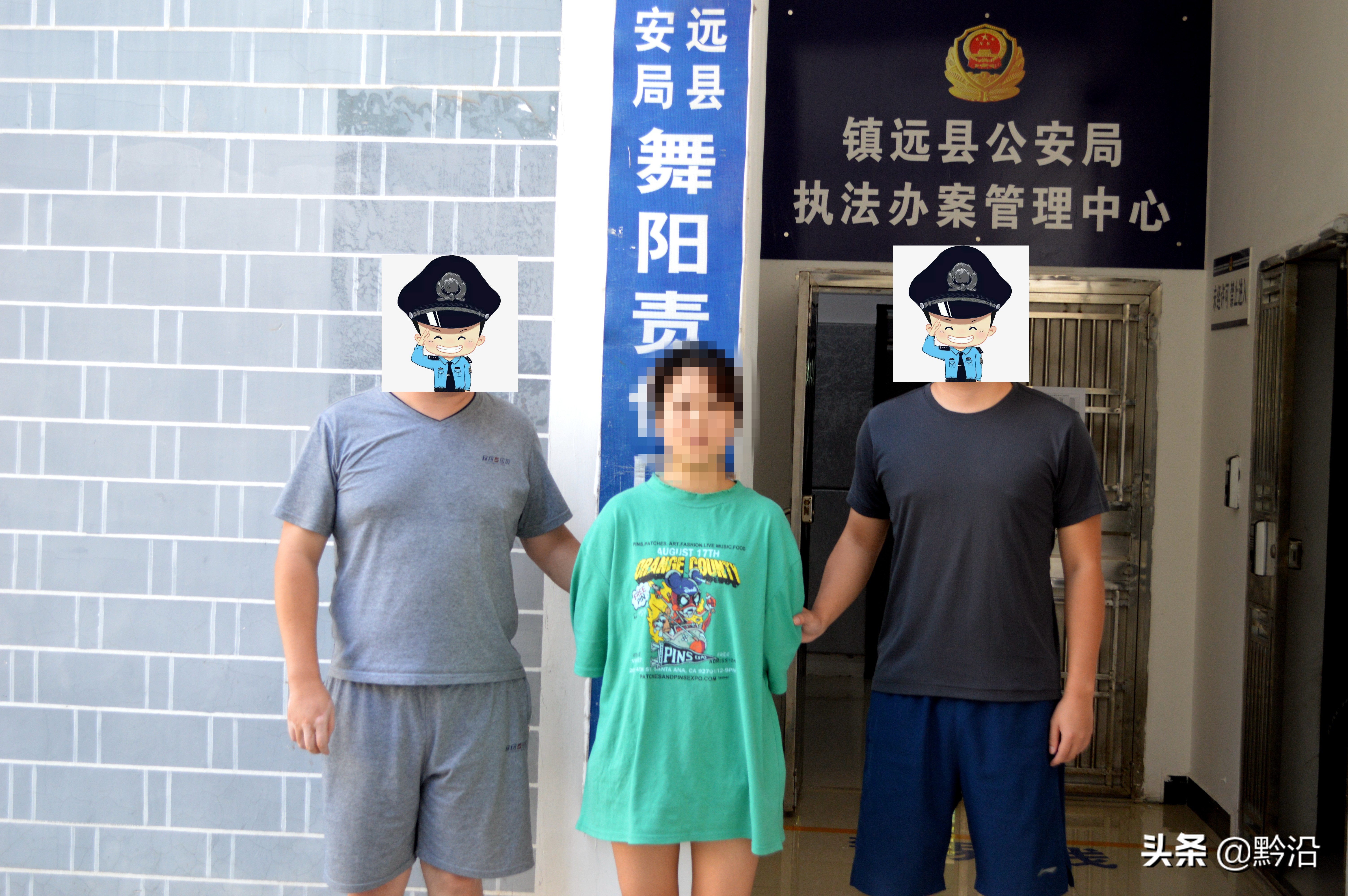 利用个人信息网贷诈骗案,妙龄女落入网贷圈套