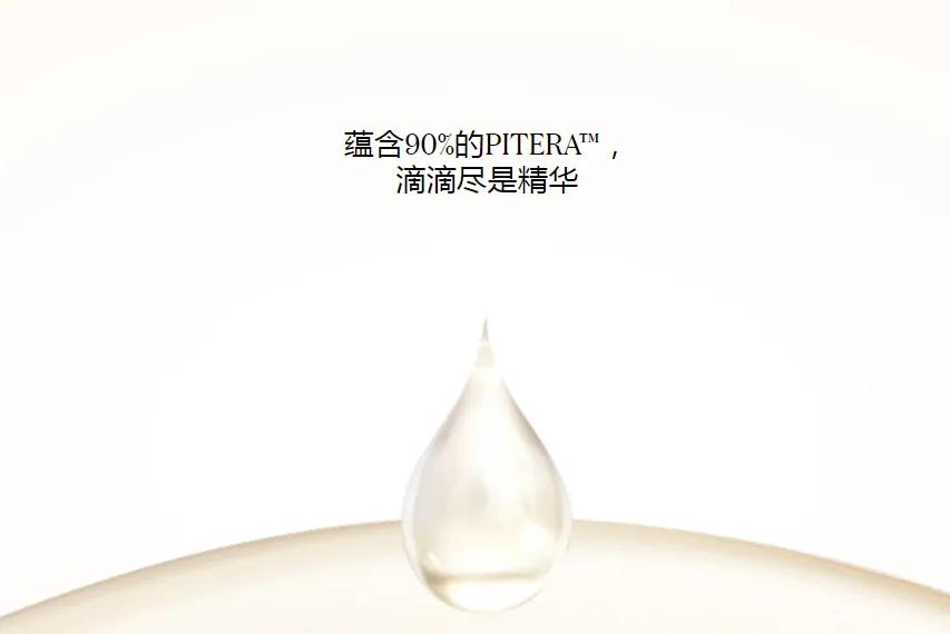 神仙水到底值不值得用,用了一年神仙水后的感受