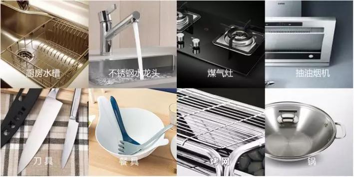 锅生锈发白怎么快速去除,锅生锈怎么一烧水全是锈水