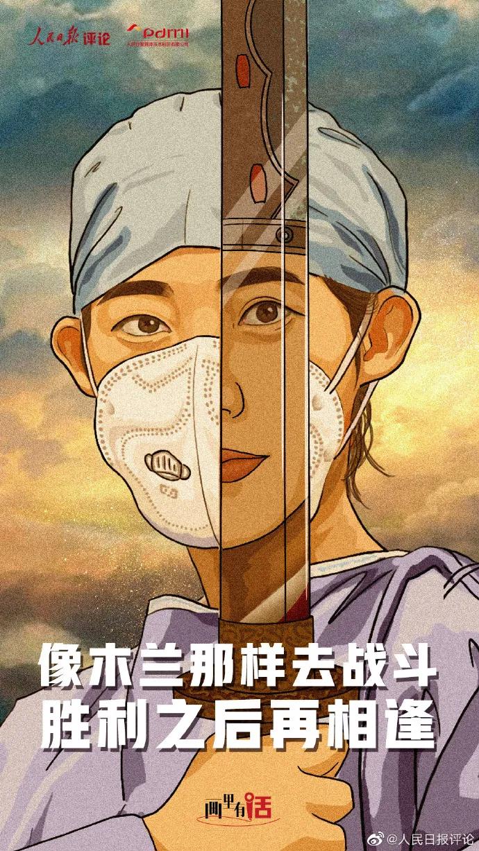 疫情36张图片,23张疫情图片素材高清