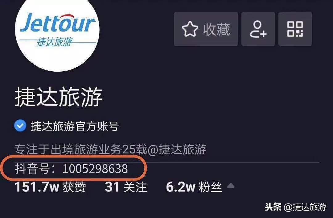 普吉岛斯米兰六日游,普吉岛斯米兰旅游攻略7天