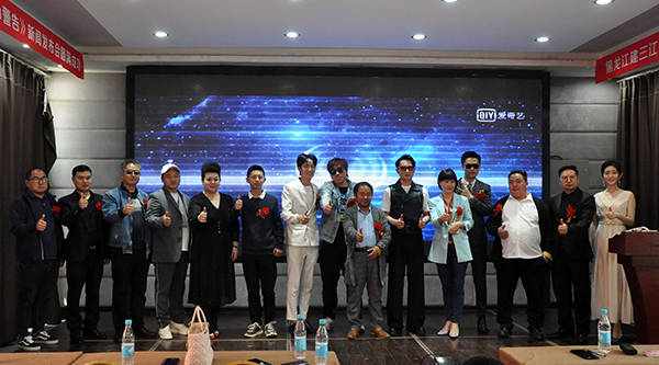 抗疫之致命警告电影,电影抗疫之致命警告