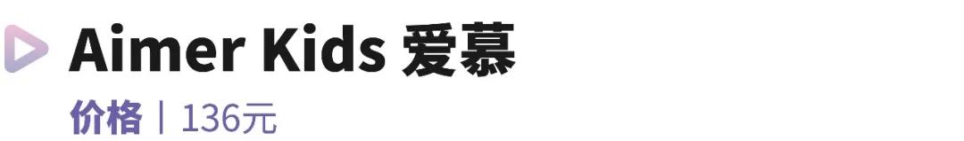 带娃游泳必须戴泳镜吗,儿童学游泳适合戴大框泳镜吗