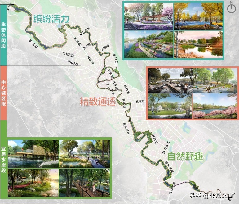 建设美丽宜居的生态环境,建设美丽公路打造生态文明风景线