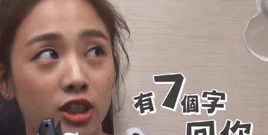 王鸥萧亚轩杨幂,欧阳娜娜王鸥萧亚轩