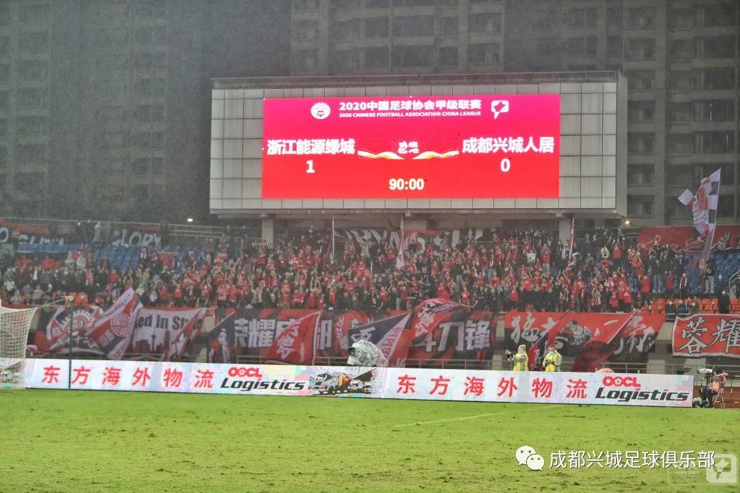 尖峰时刻2020,尖庄高光时刻视频