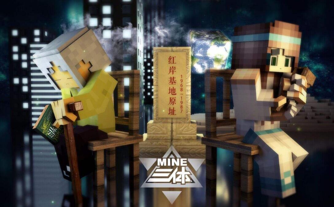 我的世界为什么要火爆,为什么我的世界很受欢迎