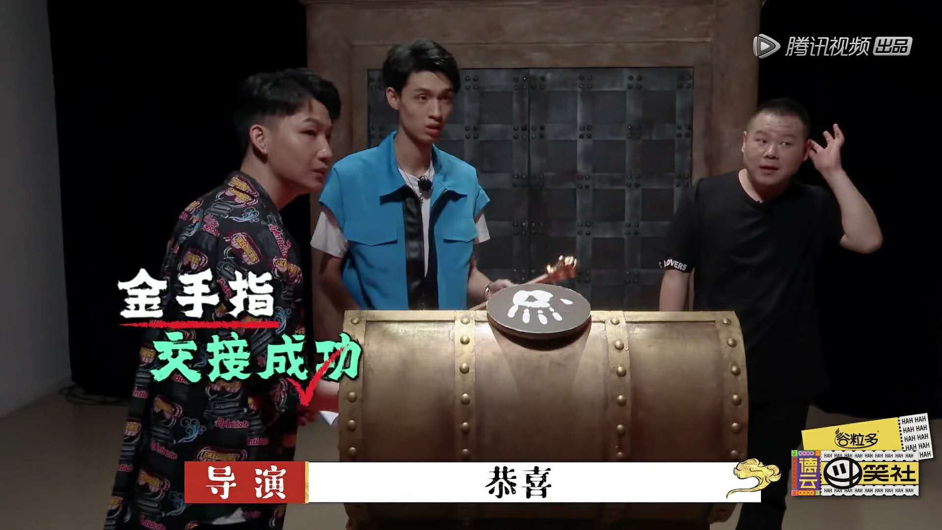 德云小曲张云雷和郭麒麟,郭德纲为什么没捧他而捧了张云雷