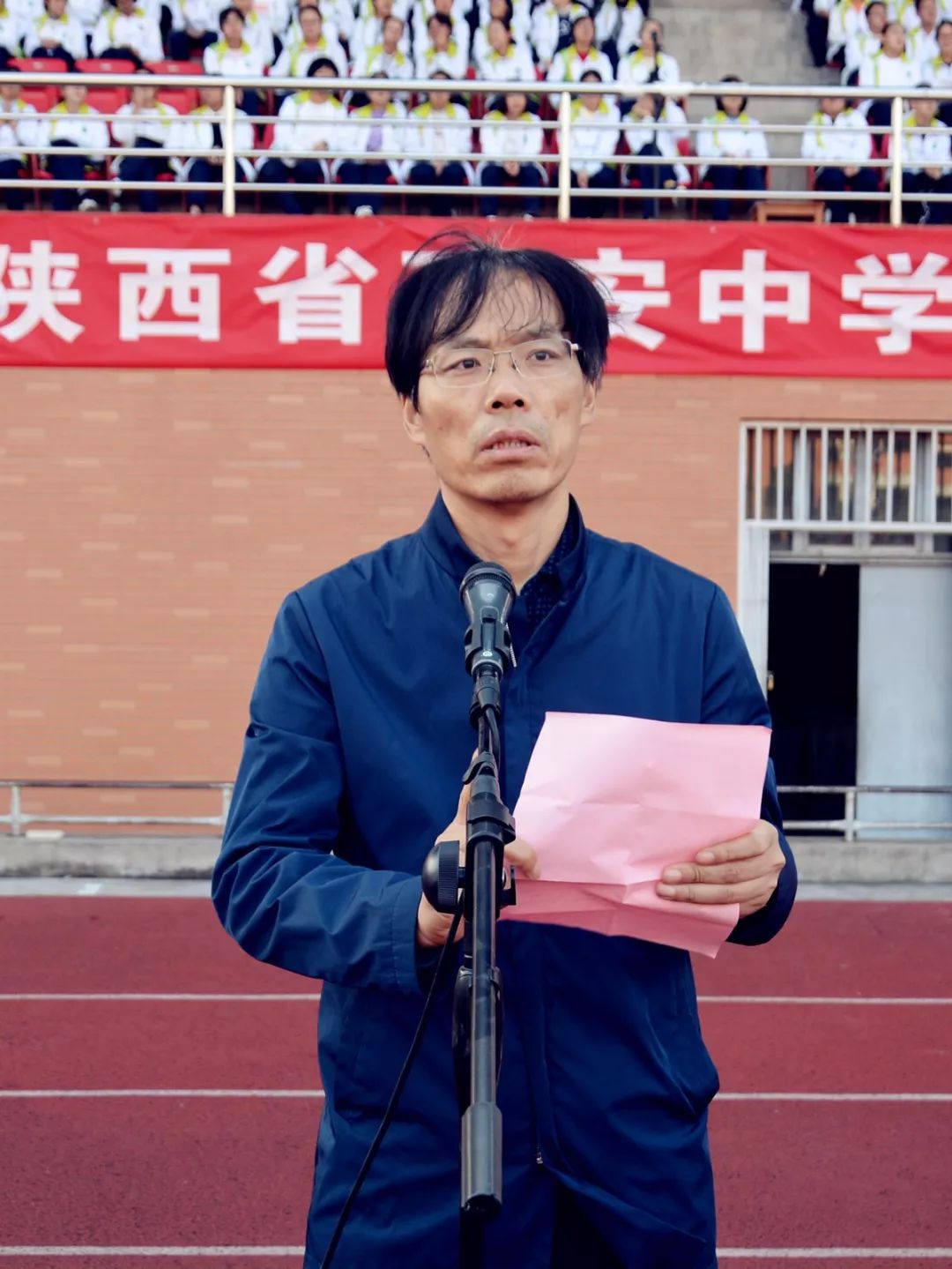 西安市2019年冰峰杯校园足球联赛,西安市第9届校园足球联赛初中组