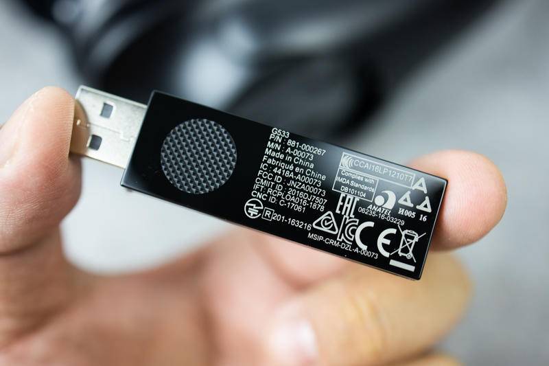 罗技g533蓝牙耳机,罗技g533耳机手机能用吗