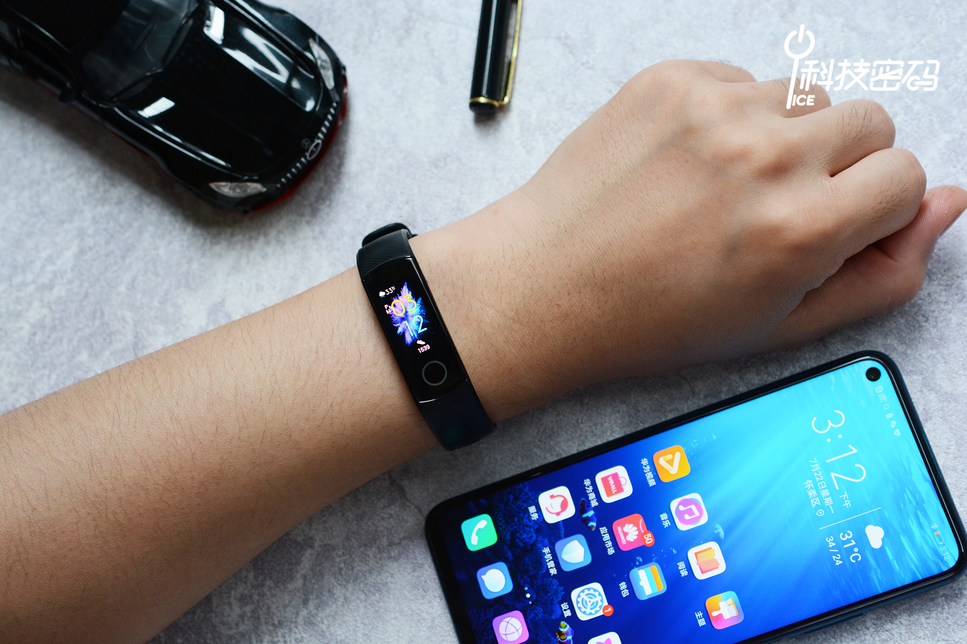 荣耀手环5有哪些功能介绍,荣耀手环5最近升级了哪些功能