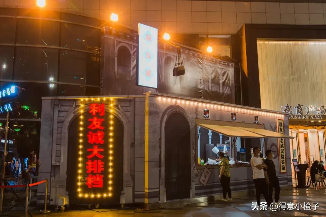 武汉gucci美妆,gucci美妆开业探店