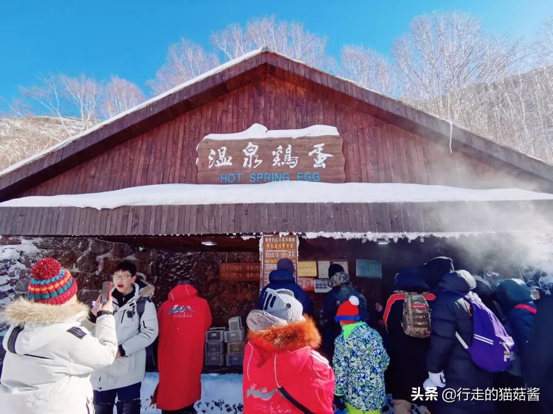 长白山天池猴子泡温泉 (长白山冬天看天池)