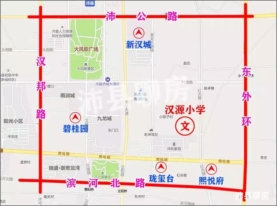 沛县又一所新建小学落成，即将启用！施教区内在售楼盘仅这4个