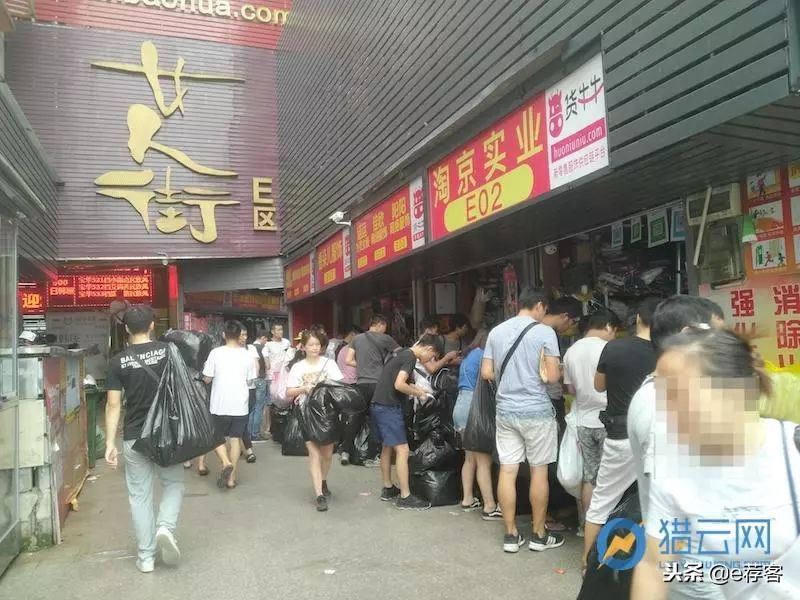 拼多多江湖,拼多多江湖的摆渡人