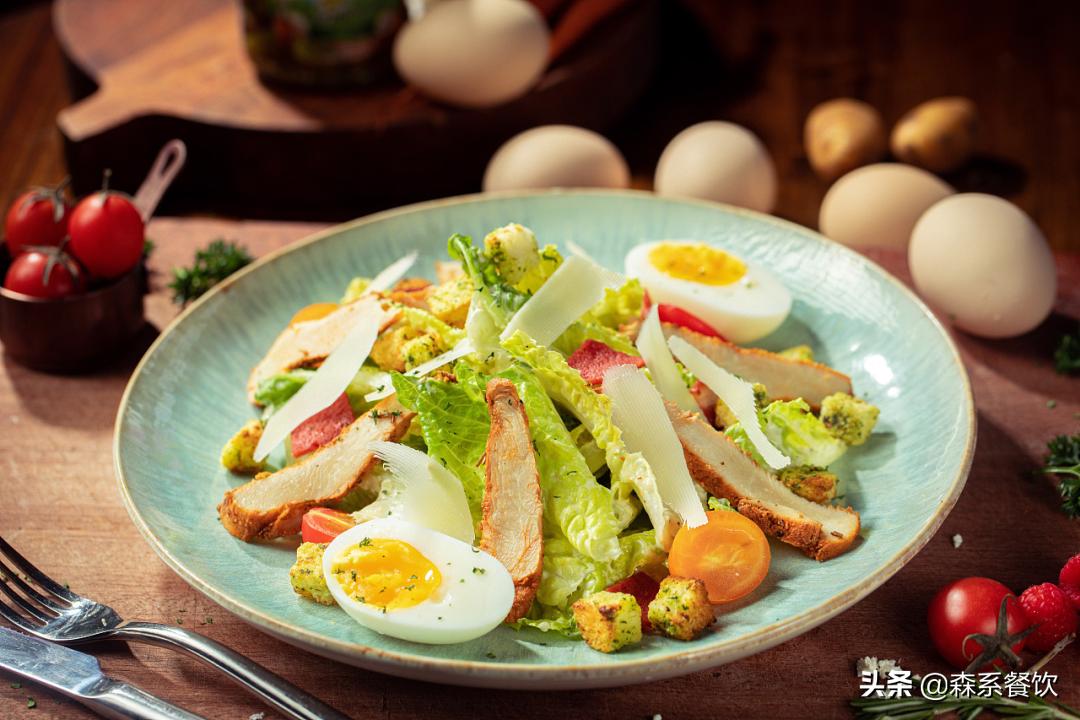 森系轻食简单做法,森系轻食培训线上课程