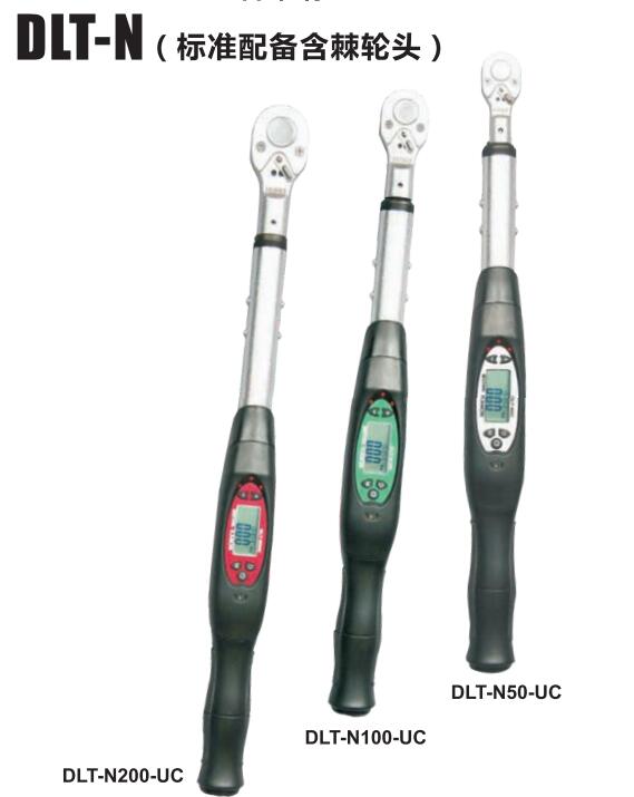 东日扭力扳手哪个品牌好,扭力扳手什么牌子好