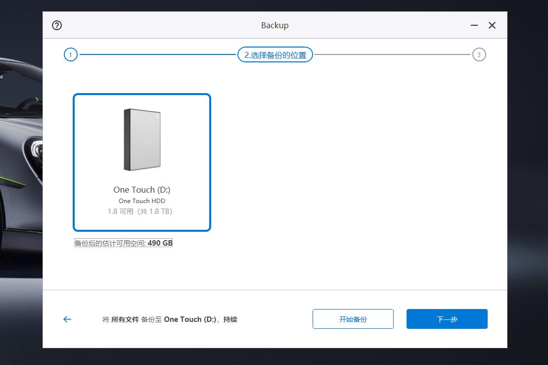 为什么要买一线硬盘,为什么买二手硬盘