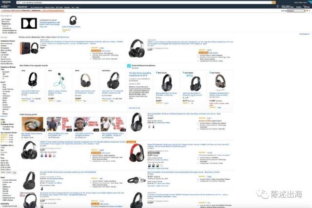 跨境电商独立站运营方法与技巧,跨境电商独立站运营方法及技巧