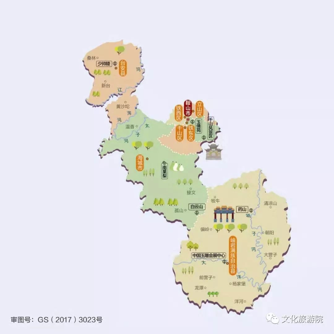 辽宁旅游景点攻略资料书,辽宁省旅游攻略地图全图