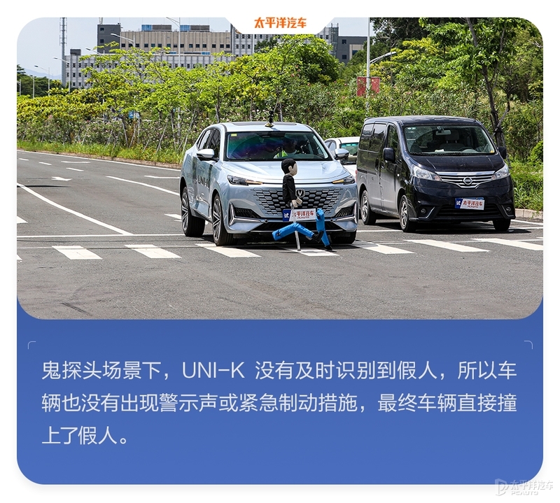 22款新款长安uni-k试驾视频,新款长安uni-k有哪些改变