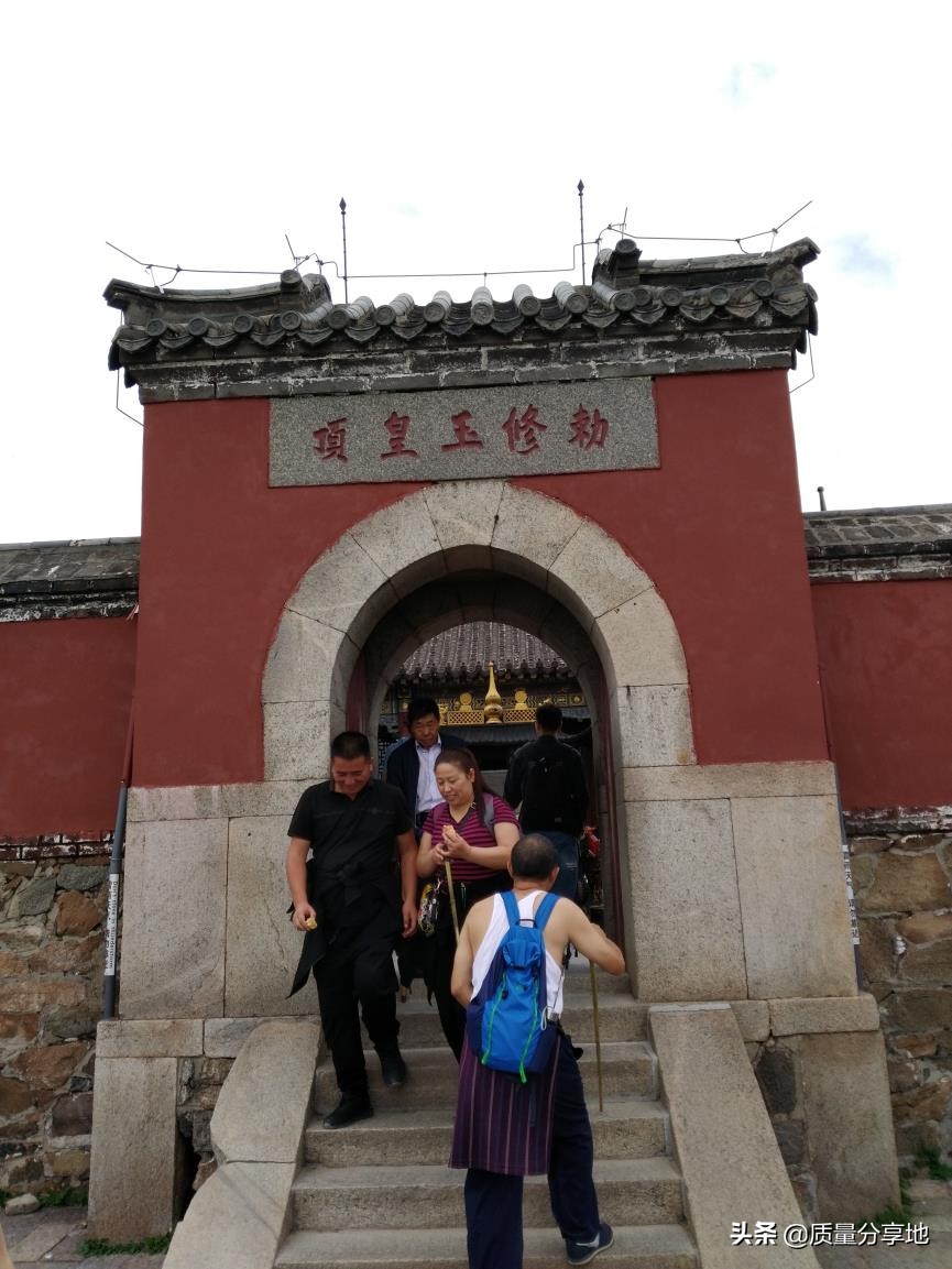 五岳独尊泰山一日游,泰山五岳独尊游记