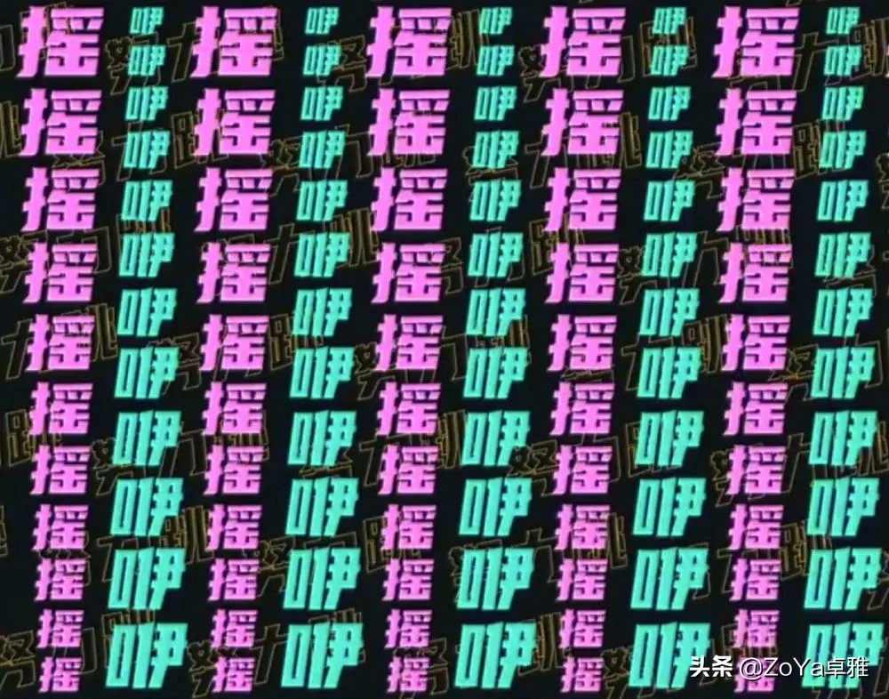 李宇春曾经舍近求远如今尽皆坦途,李宇春无价之姐乘风破浪