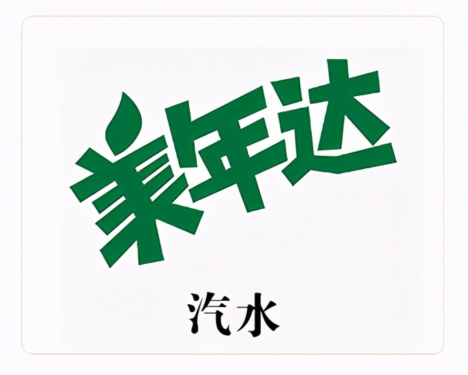「金品公司」伽蓝集团启动“云店2.0系统”，强化私域流量运营