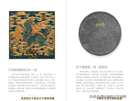 双十一买到假品牌,双十一卖假货会怎样