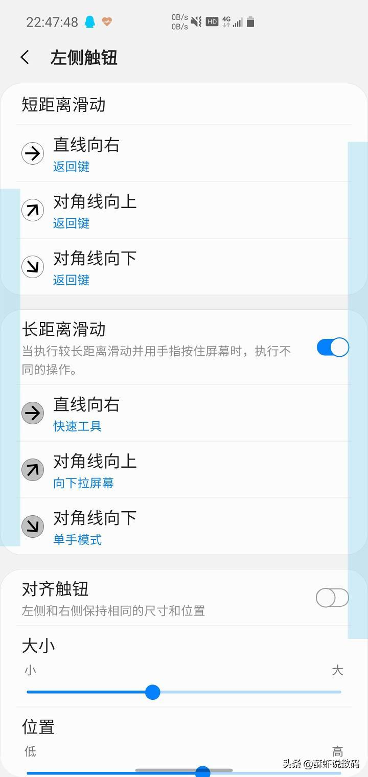 三星使用goodlock,三星官方插件goodlock