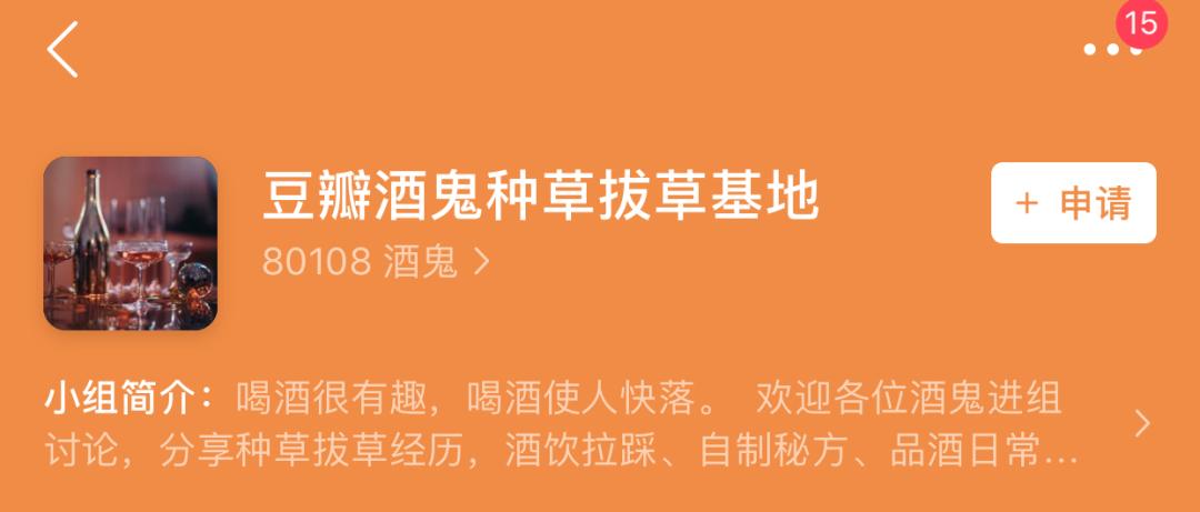 三点饮茶7点饮酒,三点饮茶七点饮酒的是同一人吗